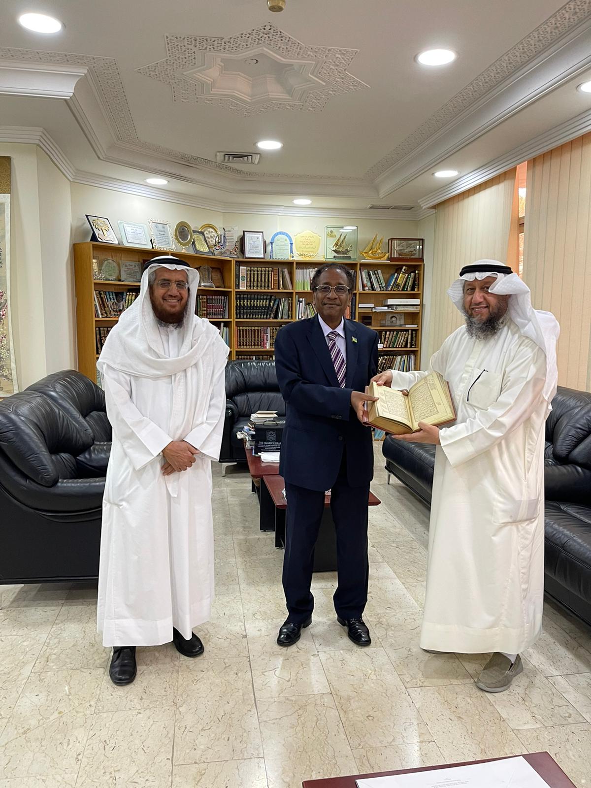 Visit of His Excellency to the Revival of Islamic Heritage Society